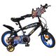 Batman Kinderfiets - Jongens - 12 inch - Zwart - Twee handremmen