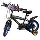 Batman Kinderfiets - Jongens - 12 inch - Zwart - Twee handremmen