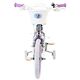 Disney Frozen 2 Kinderfiets - Meisjes - 16 inch - Blauw/Paars - Twee handremmen