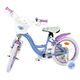Disney Frozen 2 Kinderfiets - Meisjes - 16 inch - Blauw/Paars - Twee handremmen
