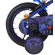 Superman Kinderfiets - Jongens - 12 inch - Blauw - Twee handremmen Superman Kinderfiets - Jongens - 12 inch - Blauw - Twee handremmen