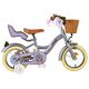 Volare Blossom Børnecykel - Piger - 12 tommer - Lilla