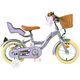 Volare Blossom Børnecykel - Piger - 12 tommer - Lilla - To håndbremser