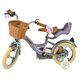 Volare Blossom Børnecykel - Piger - 12 tommer - Lilla