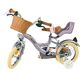 Volare Blossom Børnecykel - Piger - 12 tommer - Lilla - To håndbremser