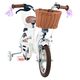 Volare Blossom Børnecykel - Piger - 12 tommer - Hvid