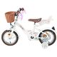 Volare Blossom Børnecykel - Piger - 12 tommer - Hvid