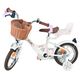 Volare Blossom Børnecykel - Piger - 12 tommer - Hvid