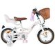 Volare Blossom Børnecykel - Pigecykel - 12 tommer - Hvid - To håndbremser