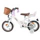 Volare Blossom Børnecykel - Pigecykel - 12 tommer - Hvid - To håndbremser