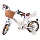 Volare Blossom Børnecykel - Pigecykel - 12 tommer - Hvid - To håndbremser