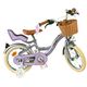 Volare Blossom Børnecykel - Pigecykel - 14 tommer - Lilla - To håndbremser