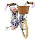 Volare Blossom Børnecykel - Piger - 14 tommer - Lilla