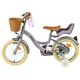Volare Blossom Børnecykel - Piger - 14 tommer - Lilla