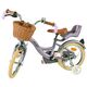 Volare Blossom Børnecykel - Piger - 14 tommer - Lilla