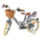 Volare Blossom Børnecykel - Pigecykel - 14 tommer - Lilla - To håndbremser