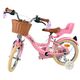 Volare Blossom Børnecykel - Pigecykel - 14 tommer - Pink - To håndbremser