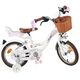 Volare Blossom Børnecykel - Pigecykel - 14 tommer - Hvid - To håndbremser