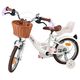 Volare Blossom Børnecykel - Pigecykel - 14 tommer - Hvid - To håndbremser