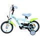 Rubble & Crew - Kinderfiets - Jongens - 12 inch - Blauw Rubble & Crew - Kinderfiets - Jongens - 12 inch - Blauw