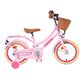 Rower dziecięcy Volare Excellent - dziewczęcy - 14 cali - różowy