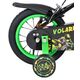 Volare Strike Kinderfiets - Jongens - 12 inch - Zwart Groen - Twee Handremmen