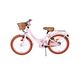 Volare Ashley Children's Bicycle - Girls - 18 inch - Pink - Two hand brakes