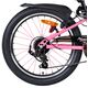 Volare Mystic Kinderfiets - 20 inch - Roze - 7 speed