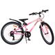 Volare Mystic Children's Bicycle - 24 inch - Pink - 7 speed