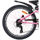Volare Mystic Children's Bicycle - 24 inch - Pink - 7 speed