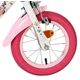 Volare Unicorn Kinderfiets - Meisjes - 12 inch - Wit