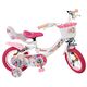Volare Unicorn Kinderfiets - Meisjes - 12 inch - Wit - Twee handremmen