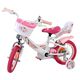 Volare Unicorn Kinderfiets - Meisjes - 12 inch - Wit - Twee handremmen