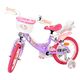 Volare Unicorn Kinderfiets - Meisjes - 14 inch - Paars - Twee Handremmen