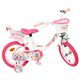Volare Unicorn Kinderfiets - Meisjes - 14 inch - Wit