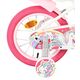 Volare Unicorn Kinderfiets - Meisjes - 14 inch - Wit