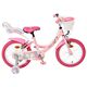 Volare Unicorn Children's Bicycle - Girls - 16 inch - Pink - Two Hand Brakes