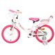 Volare Unicorn Children's Bicycle - Girls - 16 inch - White - Two Hand Brakes