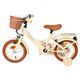 Volare Ashley Kinderfiets - Meisjes - 12 inch - Créme - Twee handremmen