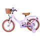 Volare Ashley Kinderfiets - Meisjes - 14 inch - Lila - Twee Handremmen