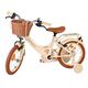 Volare Ashley Kinderfiets - Meisjes - 14 inch - Creme - Twee Handremmen
