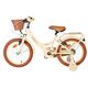 Volare Ashley Kinderfiets - Meisjes - 16 inch - Creme - Twee Handremmen