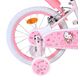Hello Kitty Kinderfiets - Meisjes - 16 inch - Roze - Twee Handremmen