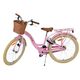 Volare Blossom Kinderfiets - Meisjes - 24 inch - Roze - Twee handremmen