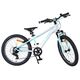 Volare Boost Kinderfahrrad – 20 Zoll – 7 Gänge – Weiß/Mintgrün