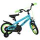 Volare Rocky Kinderfiets - Jongens - 12 inch - Groen