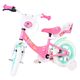 Barbie Kids Bike - Girls - Mag Wheels - 12 inch - Pink
