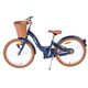 Volare Ashley Kinderfiets - Meisjes - 20 inch - Donkerblauw