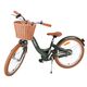 Volare Ashley Kinderfiets - Meisjes - 20 inch - Groen