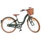 Volare Ashley Kinderfiets - Meisjes - 24 inch - Groen - Nexus 3